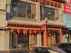 -徐师傅太子锅(文化路店)