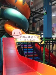 -动力星球家庭亲子游乐中心
