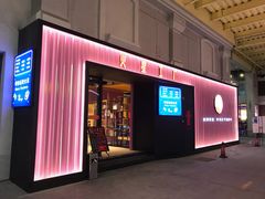 -火星工厂·桌游·团建聚会·轰趴馆(厦滘店)