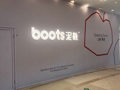 -港汇恒隆广场
