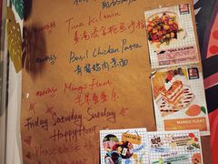 -Mesa Madre梅萨妈妈·Bintana(国贸店)