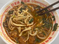 -青年路烩面馆(绿地世纪城店)