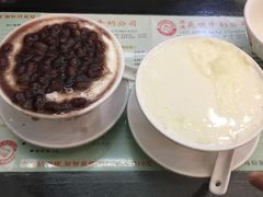 -义顺牛奶公司(庇利金街店)