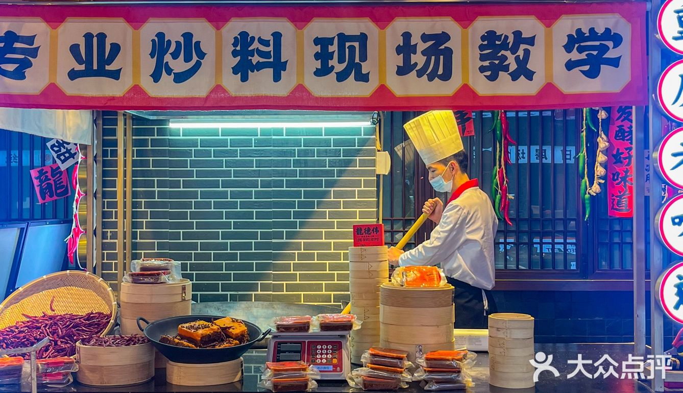来解放碑1234回，就为了这一口千层肚！ 