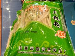 -阿西娅食府(中关村店)