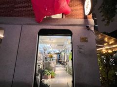 -Money Shops(愚园路店)