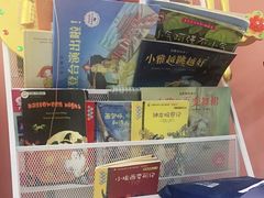 -予荷舞蹈(盛景校区)