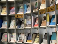 -思南书局·诗歌店