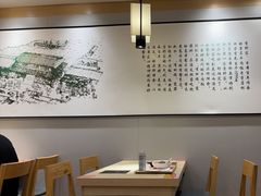-吉野家 (新街口外大街店)