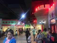 -成都星期8小镇(江宁南路店)