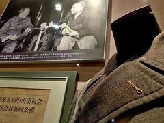 -陈云纪念馆