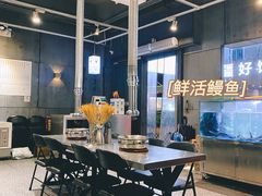 大堂-本炙炭烤·蒲烧活鳗料理店(金沙洲店)