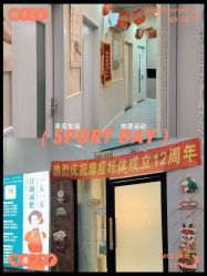 -摩瘦纤体订制减肥