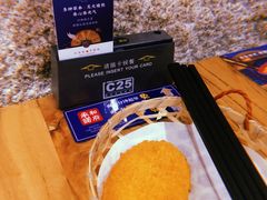 -和府捞面(国金汇店)