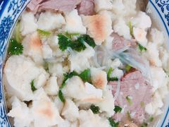 -老白家水盆羊肉