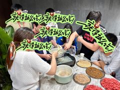 -帝京日语(春熙路旗舰校区)