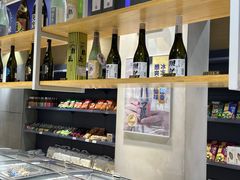 -吉之仙•中国制造•出口级食材日料店(领事馆总店)