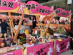 -西北轻工批发市场