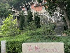 -草庵摩尼教遗址公园