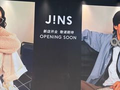 -鹏欣水游城
