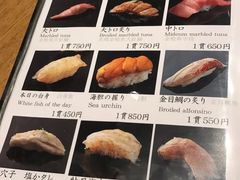 -築地青空三代目(銀座三越店)