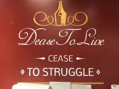 -西西弗书店&矢量咖啡(来福士广场店)