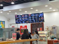 -真老陕(富达大厦店)