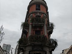 -巴公房子