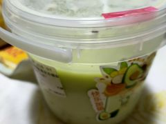 牛油果杨枝甘露-迷客夏Milksha(无锡苏宁店)