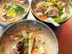 -广场正宗原汁薏米店