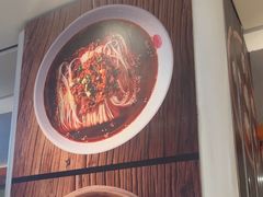 -阳阳中国饭(龙湖大兴天街)