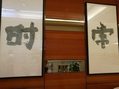 -彩虹坊火锅(宁穿路店)