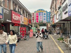 -江大后街