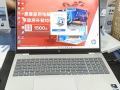 -HP惠普官方体验店(世纪金源店)