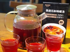 -必点海鲜·鲅鱼水饺(鞍山西道店)