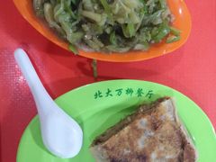 -北大万柳公寓三区食堂