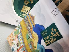 -泸溪河桃酥(金坛吾悦广场店)