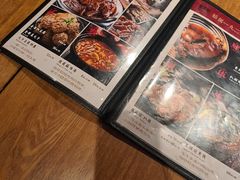 -張飛扒肉·龙江非遗(道外店)