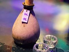 桃花酒-醉小酒馆·川菜·江湖菜·重庆菜(观音桥旗舰店)