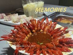 -海底捞火锅(巴黎春天浦建店)
