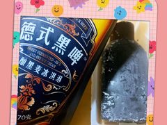 -十分便利店(加州二店)
