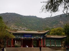 -五泉山公园