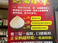 -绍兴古城