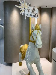 -上海星和医疗美容