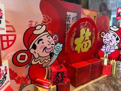 -万达文华酒店·48F云端窗景美食汇自助餐厅