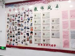 -秦汉胡同书法国画古筝围棋书院(漕宝日月光分馆)