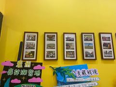 -杨梅红艺术教育(龙华天虹教学中心)