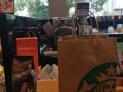 -星巴克臻选(湖滨道店)