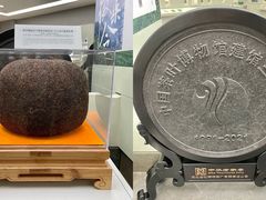 -中国茶叶博物馆(双峰馆区)