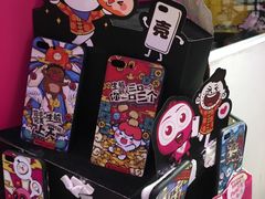 -小杨生煎(湟普汇店)